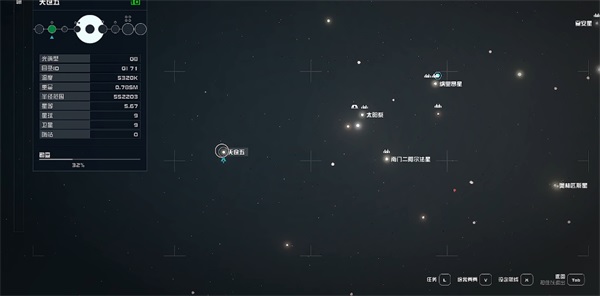 星空新亚特兰蒂斯01介绍