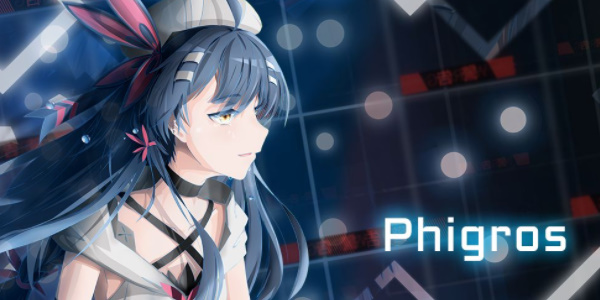 Phigros兑换码最新2023