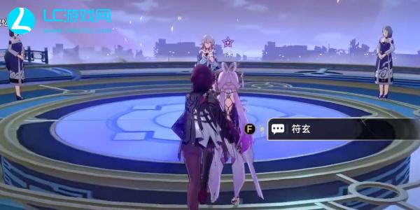 崩坏星穹铁道全面回忆同行任务攻略