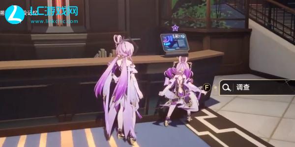 崩坏星穹铁道全面回忆同行任务攻略