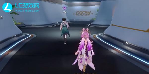 崩坏星穹铁道全面回忆同行任务攻略