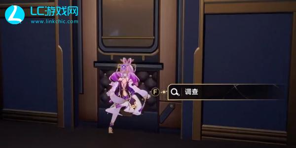 崩坏星穹铁道全面回忆同行任务攻略
