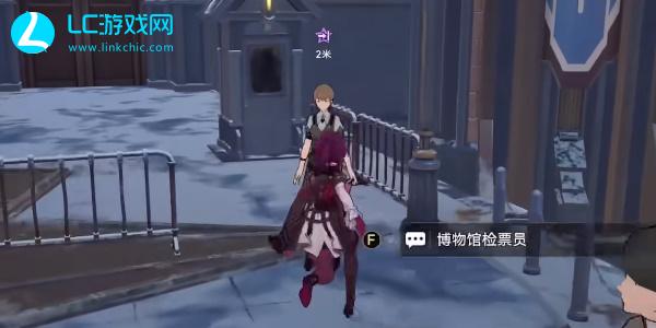 崩坏星穹铁道比雪原更遥远任务攻略