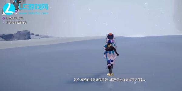 崩坏星穹铁道比雪原更遥远任务攻略