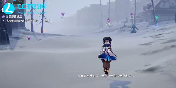 崩坏星穹铁道比雪原更遥远任务攻略