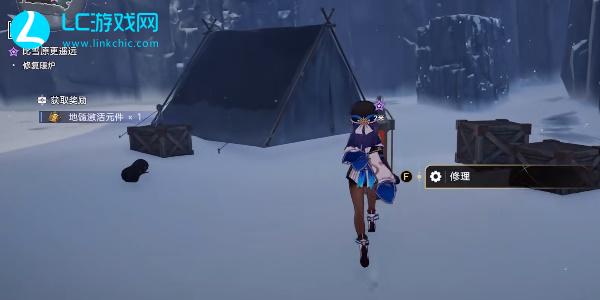 崩坏星穹铁道比雪原更遥远任务攻略