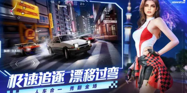 巅峰极速礼包码12888钻石有哪些