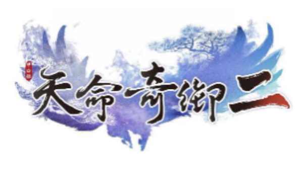 天命奇御2建筑高收益怎么规划