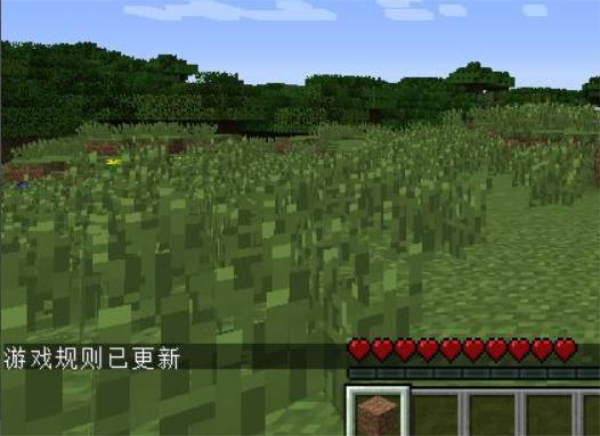我的世界如何死亡后不掉落物品