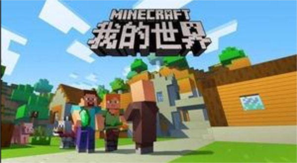 我的世界怎么获得命令方块