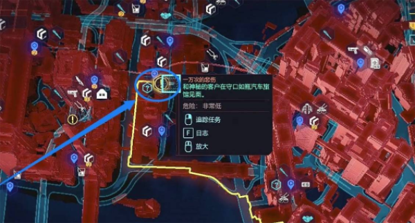 赛博朋克2077一万次的悲伤怎么做
