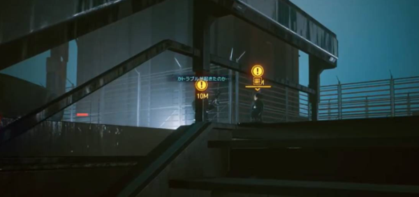 赛博朋克2077武士刀觉怎么拿