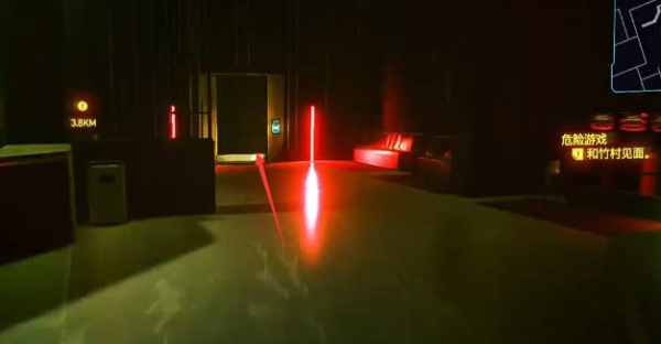 赛博朋克2077武士刀觉怎么拿