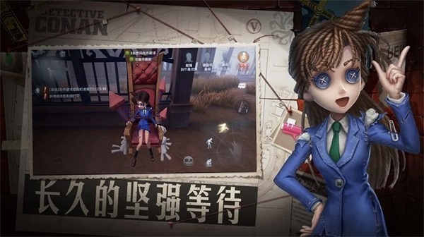 第五人格最新兑换码