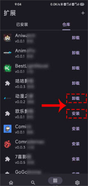 miru