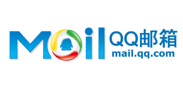 qq邮箱怎么撤回邮件