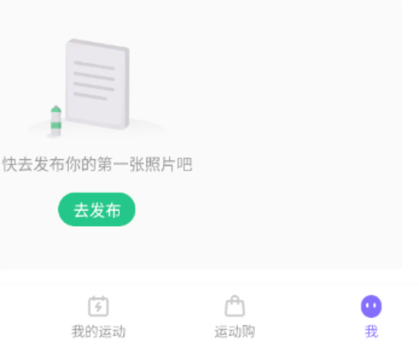 keep怎么取消自动续费