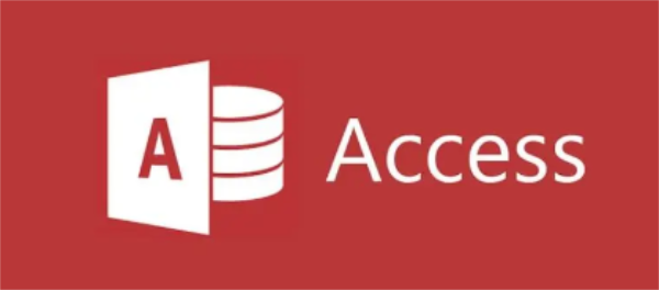 Access如何导出access表格数据