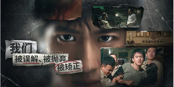飞越13号房兑换码最新大全