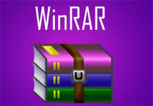 WinRAR预估压缩率教程