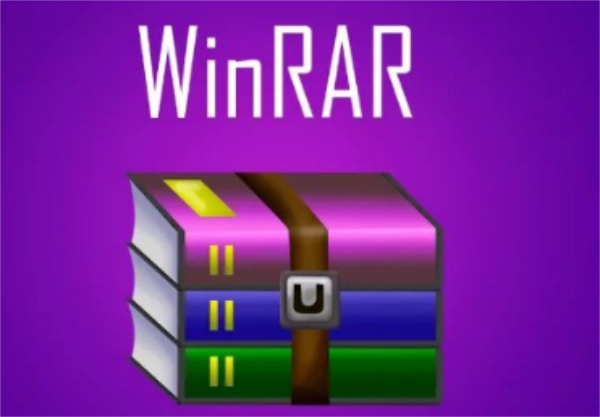 WinRAR修改配置名教程
