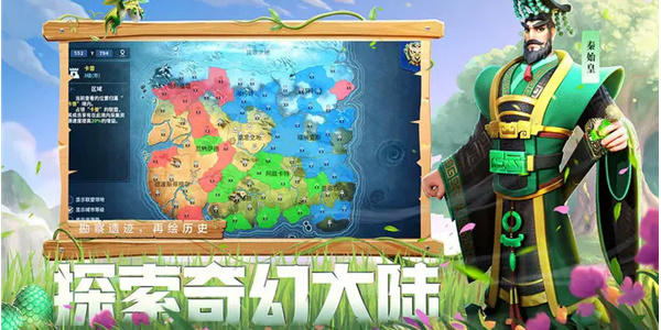 战火与永恒兑换码2023大全