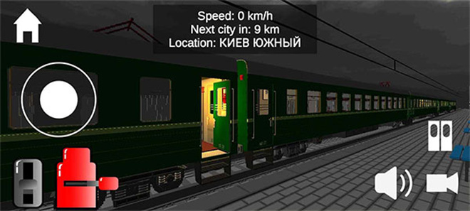 独联体火车模拟器最新版