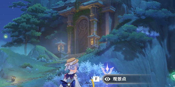 《原神》王山遗威打卡点位置介绍