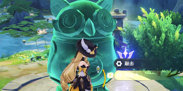 《原神》来歆的痕影打卡点位置介绍
