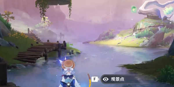 《原神》药笼的枢庭打卡点位置介绍