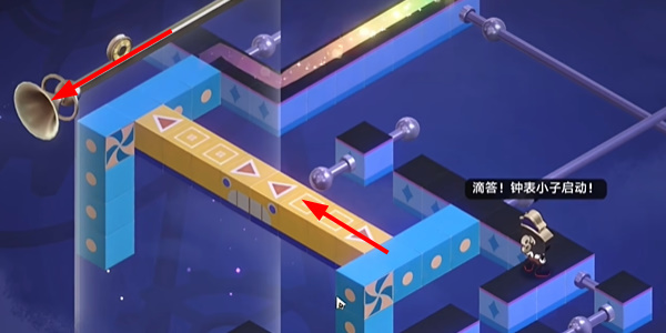 崩坏星穹铁道筑梦边境2怎么过