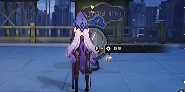 崩坏星穹铁道筑梦边境3怎么过