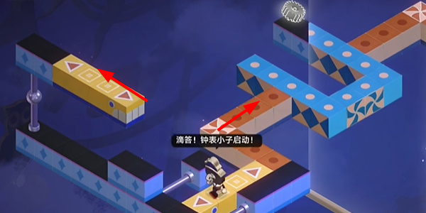 崩坏星穹铁道筑梦边境3怎么过