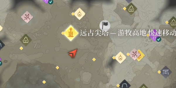 雾锁王国靛青植物在哪