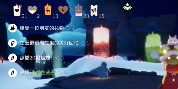 光遇季节蜡烛位置2.19