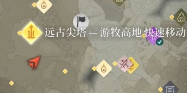 《雾锁王国》靛青植物怎么获得