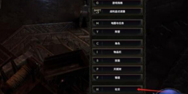 最后纪元怎么加好友