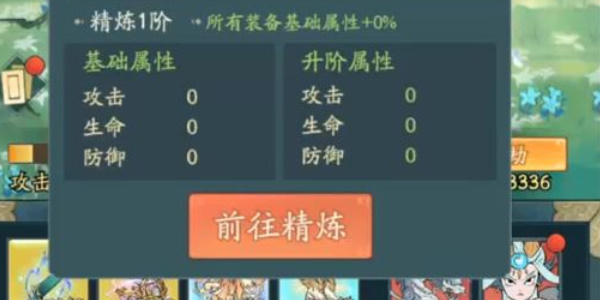 寻道大千怎么挂机砍树