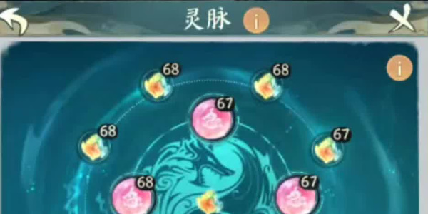 寻道大千怎么挂机砍树