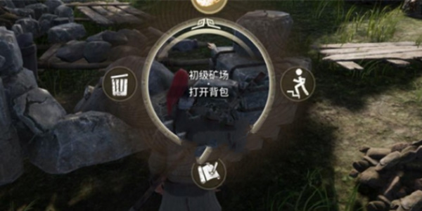 《帝国神话》矿井怎么挖