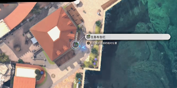 最终幻想7重生在海滩练肌肉攻略