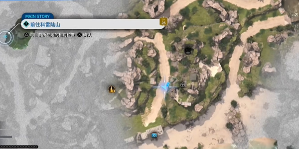 最终幻想7重生快马加鞭的海滨乔尼攻略