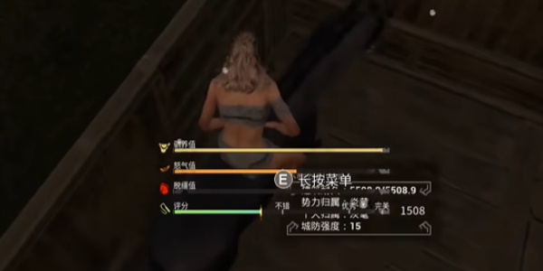 《帝国神话》驯马攻略