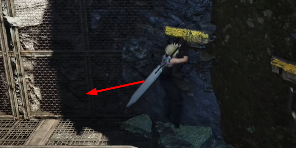 最终幻想7重生火山剑怎么获得