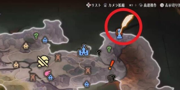 《圣兽之王》风神武具在哪里