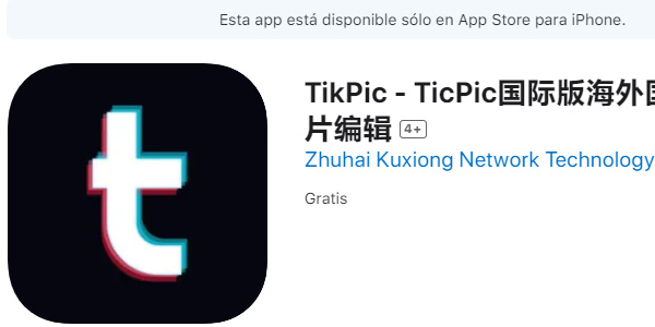 tikpic和tiktok什么区别