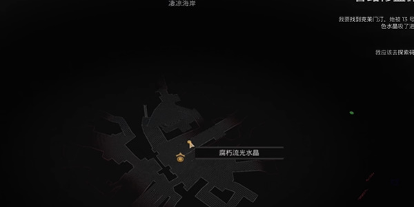 遗迹2华丽礼帽怎么获得