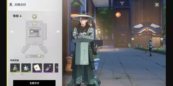 鸣潮星声怎么获得