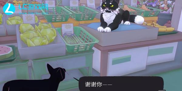 小猫咪大城市呸怎么解锁