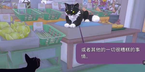 小猫咪大城市呸动作如何获得